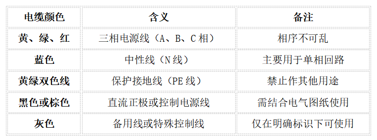 ebfca9ecd6147561d8d7db3b37958a91.png